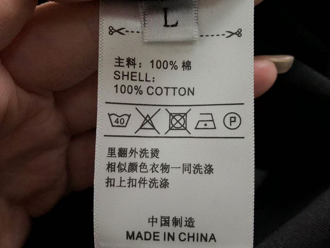 Unbranded 128 P⭐A⭐A T-SHIRT 412164101 (Im 170Cm 57Kg I Wear Size L In The Phot) - Image 21
