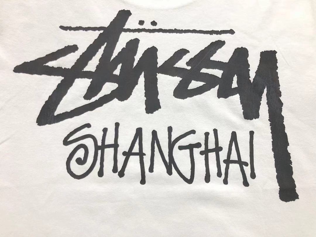Stussy 78 STUSSY T-SHIRT 571213123 (Im 170Cm 60Kg I Wear Size S In The Phot) - Image 15