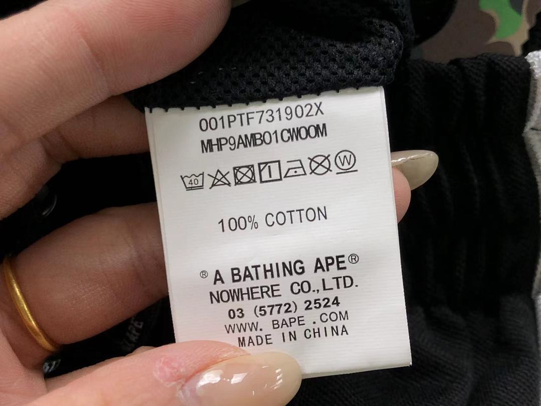 Bape SHORTS BAPE POLO - Image 72