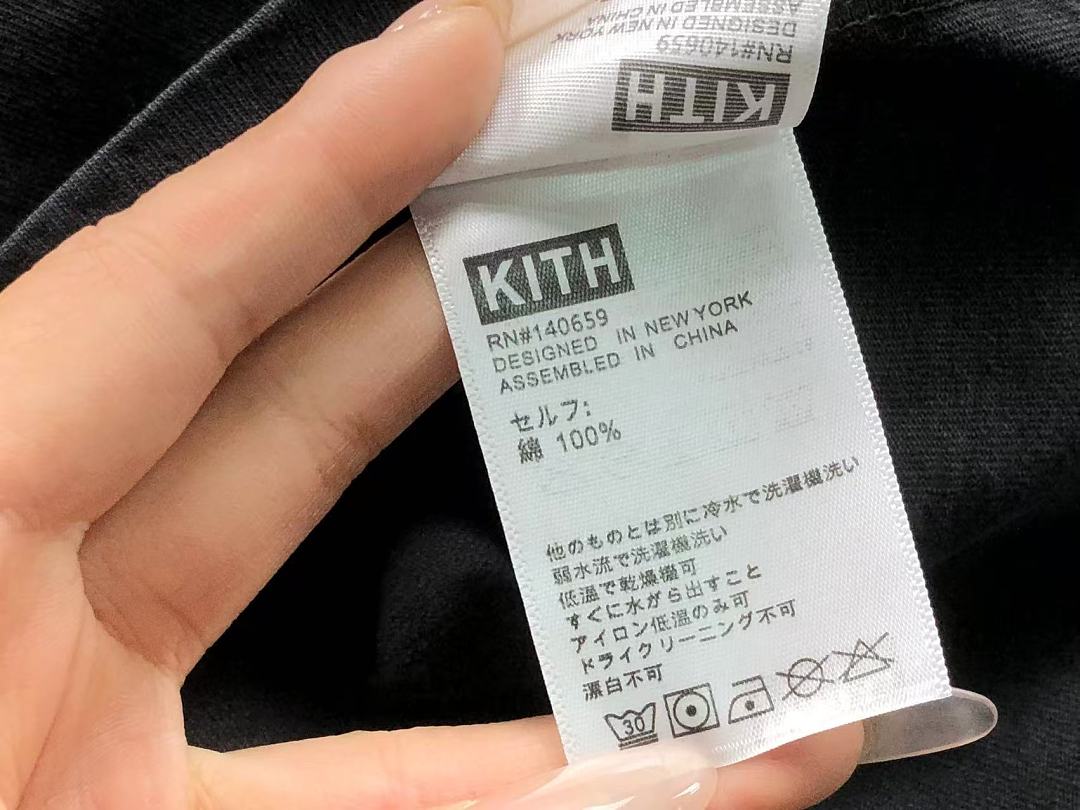 Kith 148 KITH NBA BASKETBALL T-SHIRT 22043022001 (Im 170Cm 60Kg I Wear Size M In The Phot) - Image 16