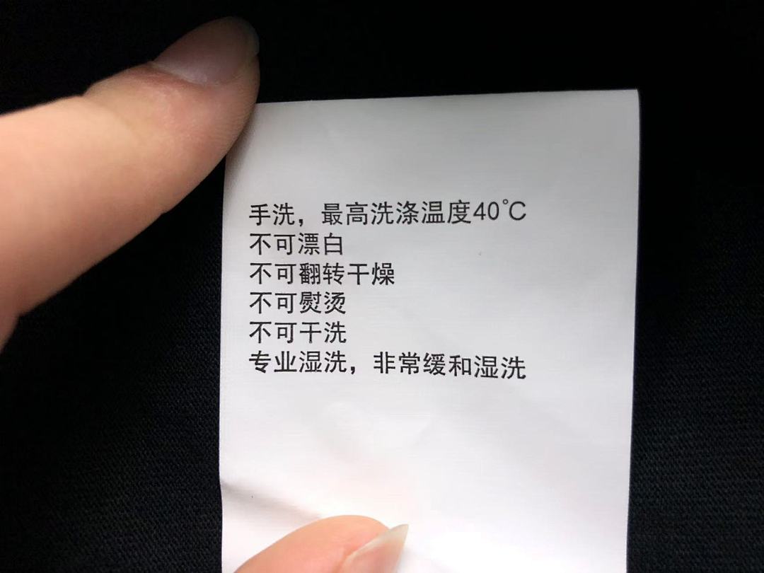 On Running 105 GOD SELECTION XXX LONG - Image 20