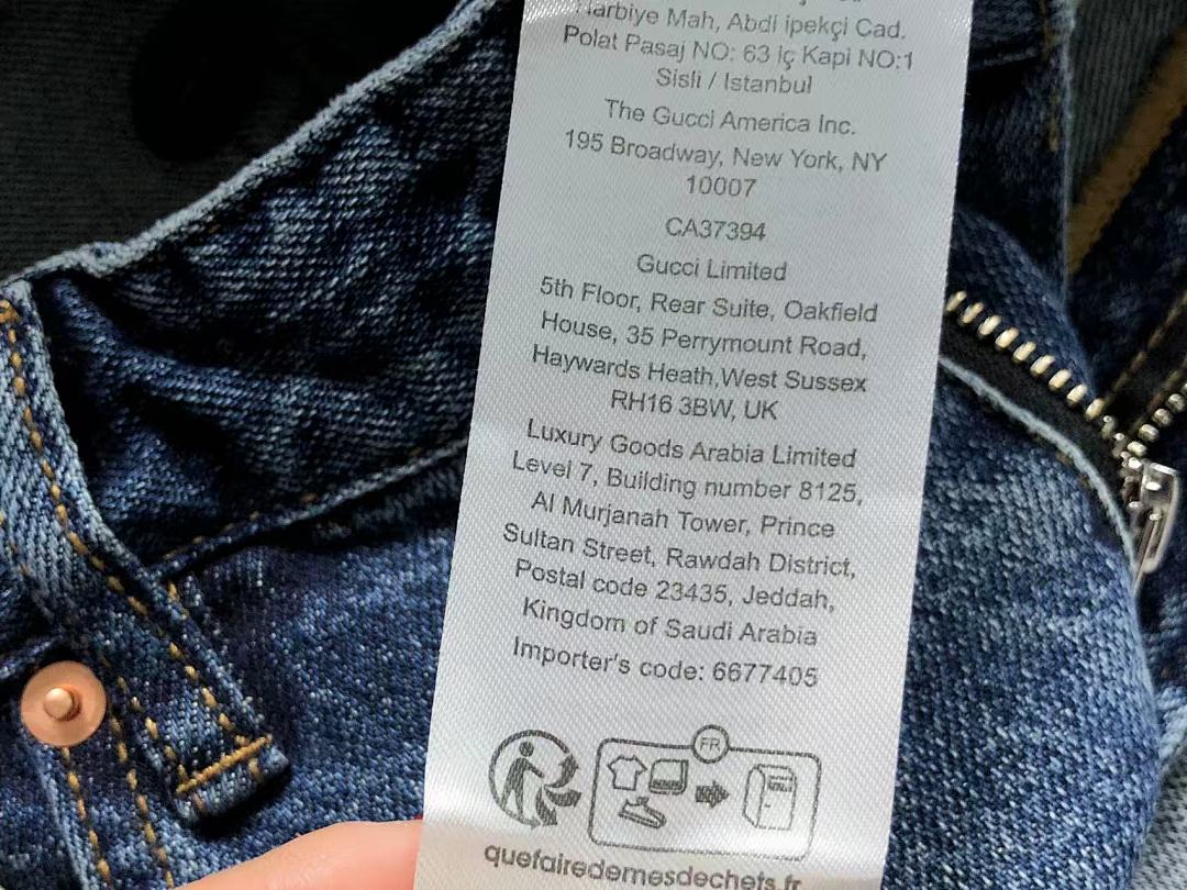 Gucci 245 G⭐C⭐I TROUSERS 2110291705 (Im 170Cm 60Kg I Wear Size 34 In The Phot) - Image 26