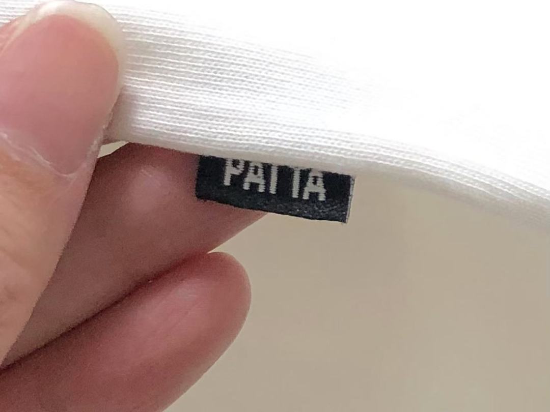 Patta 82 P⭐TT⭐ T-SHIRT 1262407175 (Im 170Cm 60Kg I Wear Size M In The Phot) - Image 15