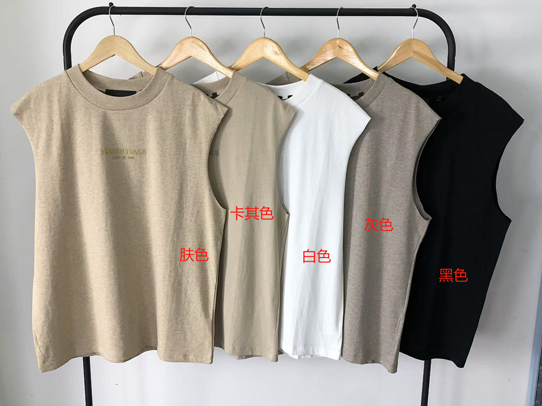 Fear of God 98 FOG - Image 2