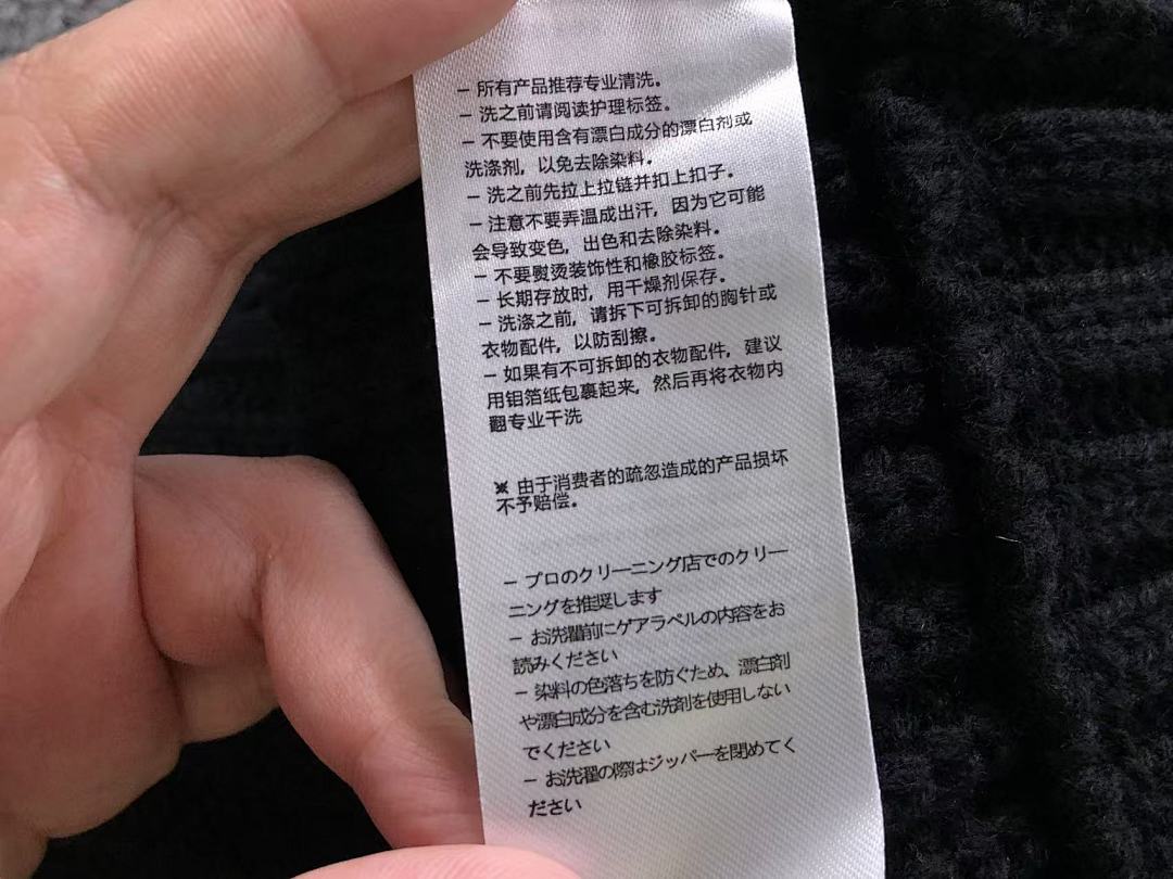 We11done 178 WE11 ⭐⭐NE SWEATER 3109171217 (Im 170Cm 60Kg I Wear Size S In The Phot) - Image 21