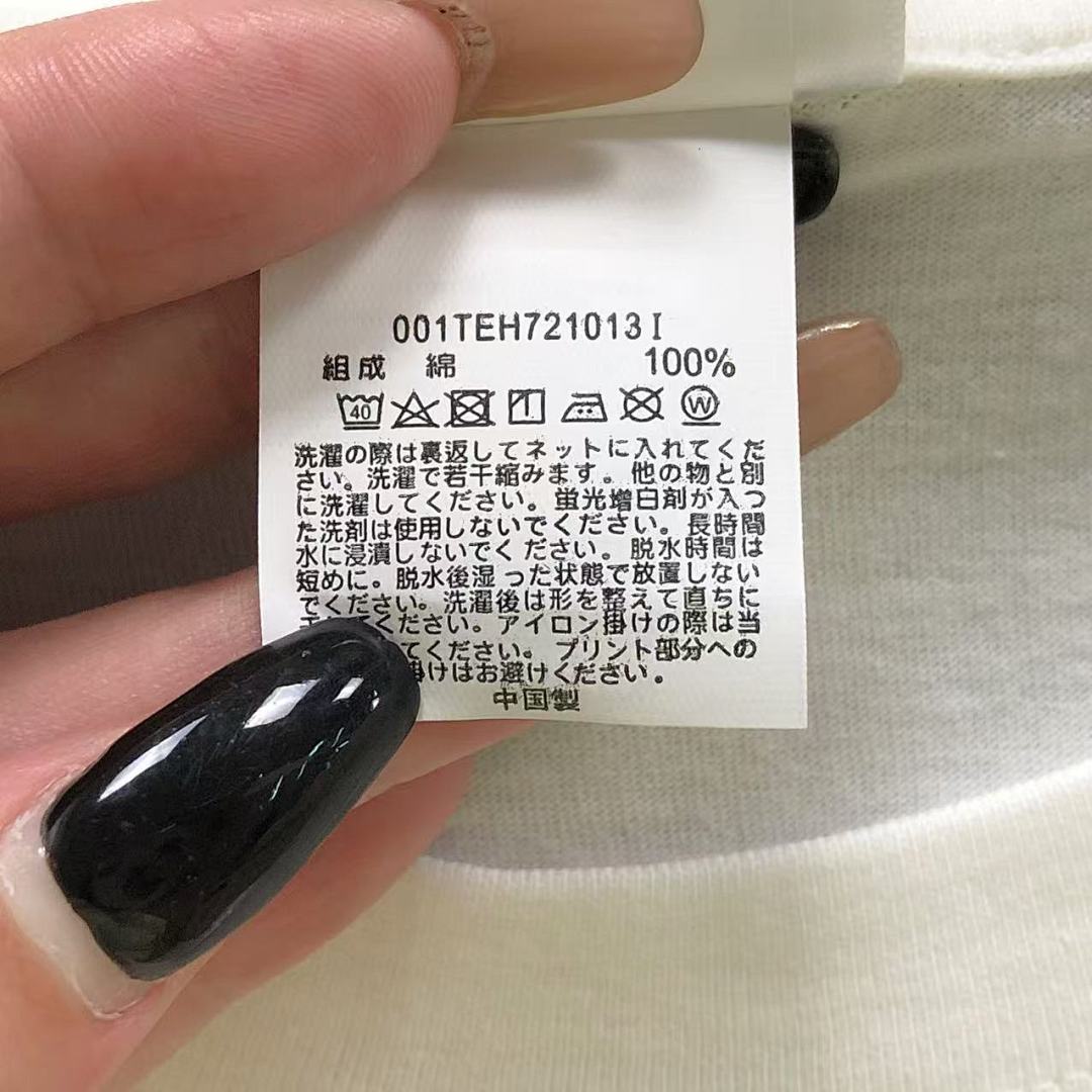 Bape 95 BAPE UNDEFEATED T-SHIRT 3110151017 (Im 170Cm 60Kg I Wear Size S In The Phot) - Image 20