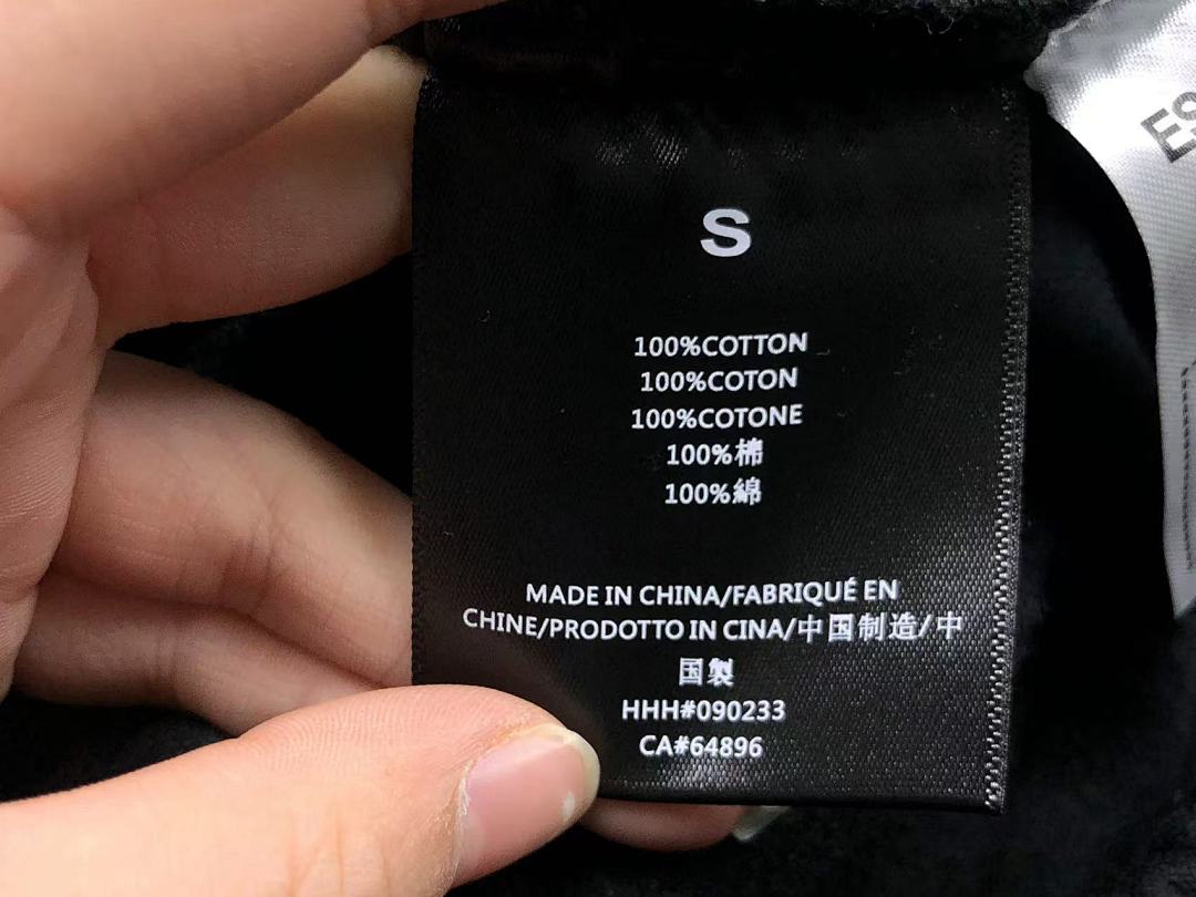 Fear of God 148 FOG TROUSERS 312181817 (Im 170Cm 55Kg I Wear Size S In The Phot) - Image 51