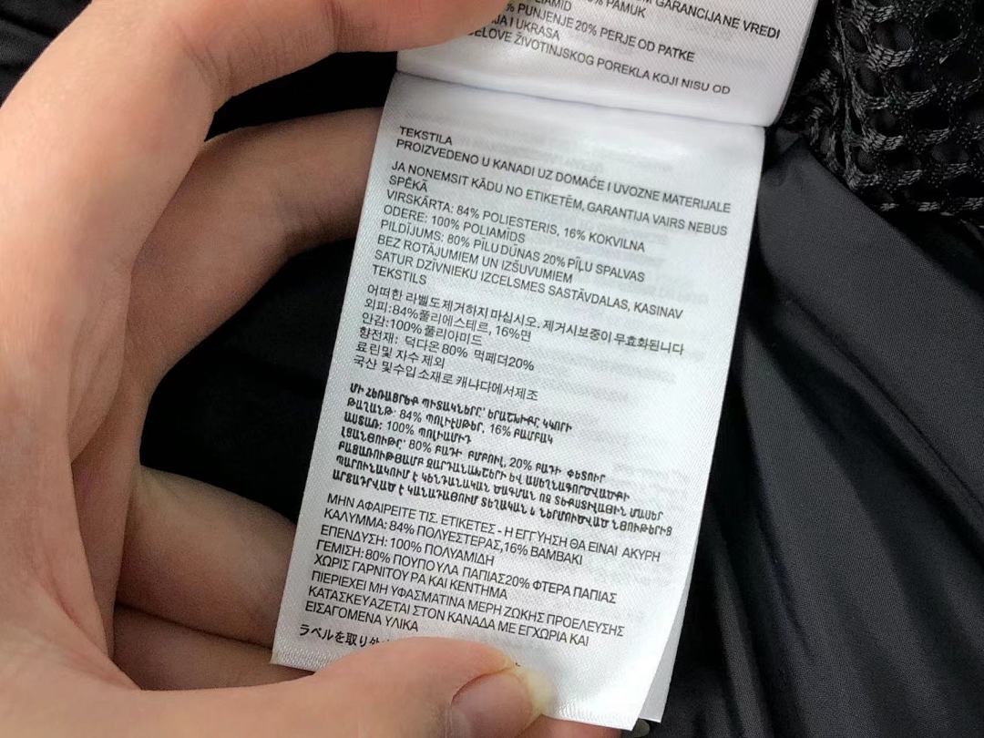 Canada Goose 535 C⭐N⭐⭐A G⭐⭐⭐E DOWN JACKETS 380623 (Im 170Cm 57Kg I Wear Size S In The Phot) - Image 85