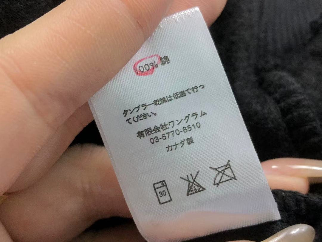 Supreme TROUSERS168 S⭐⭐R⭐⭐E HOODIE - Image 27