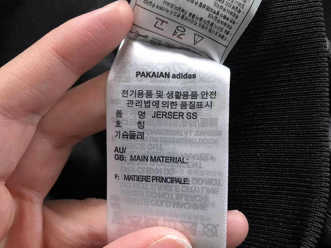 Adidas SHORT SKIRT 158 A⭐I⭐AS JACKET FEMAIE - Image 23