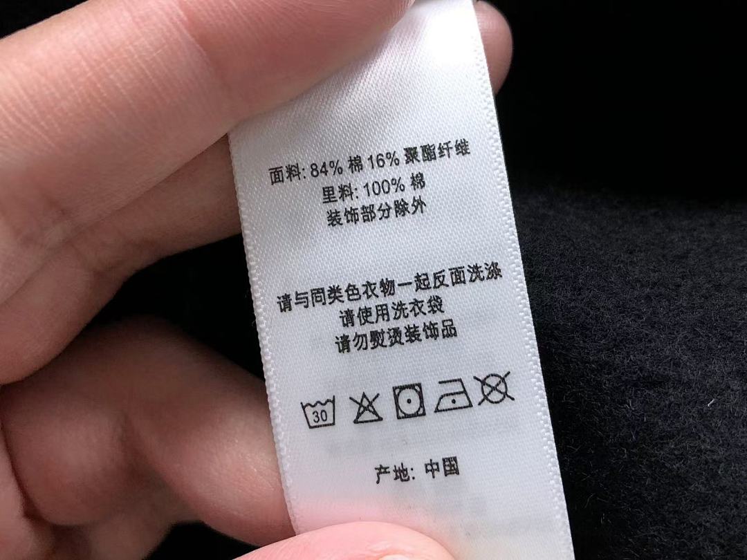 Supreme 419 S⭐⭐R⭐⭐E HOODIE 11150235 (Im 170Cm 60Kg I Wear Size M In The Phot) - Image 47