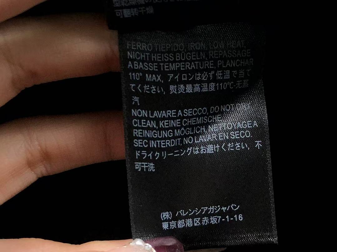 Balenciaga 78 B⭐L⭐⭐⭐IA⭐A - Image 21