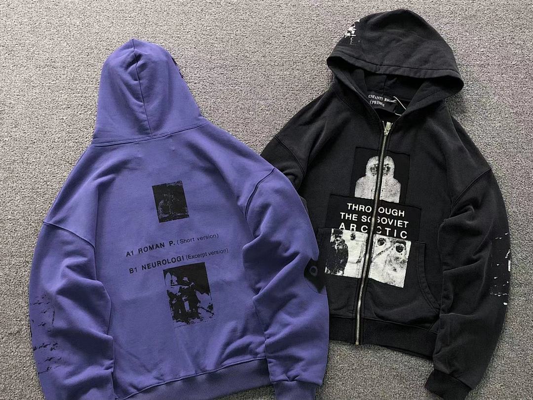Chanel 178 ENFANTS RICHES DEPRIMES HOODIE 511608162 (Im 170Cm 60Kg I Wear Size S In The Phot) - Image 6