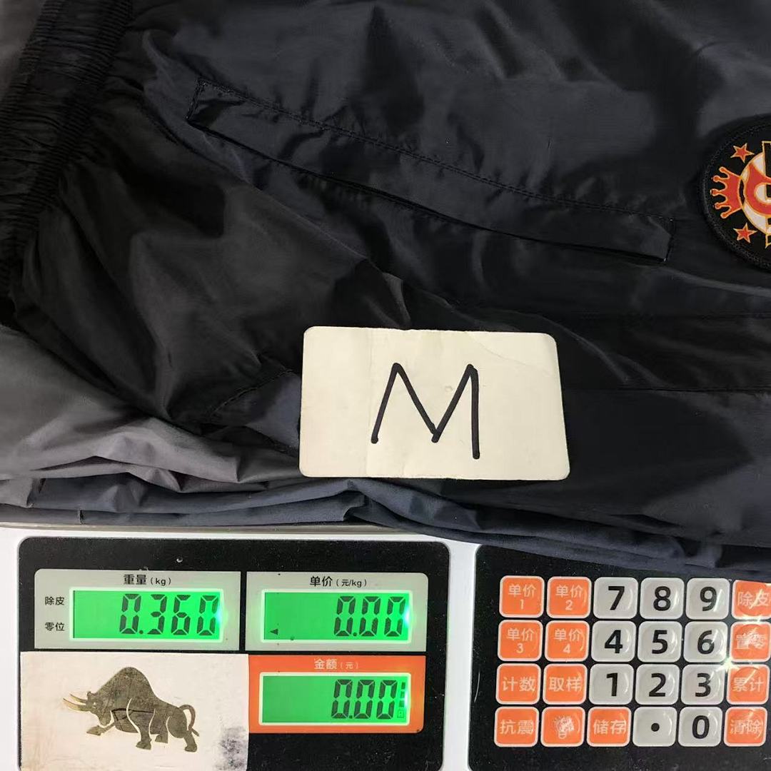 Supreme TROUSERS S⭐⭐R⭐⭐E UM⭐RO JACKET - Image 62