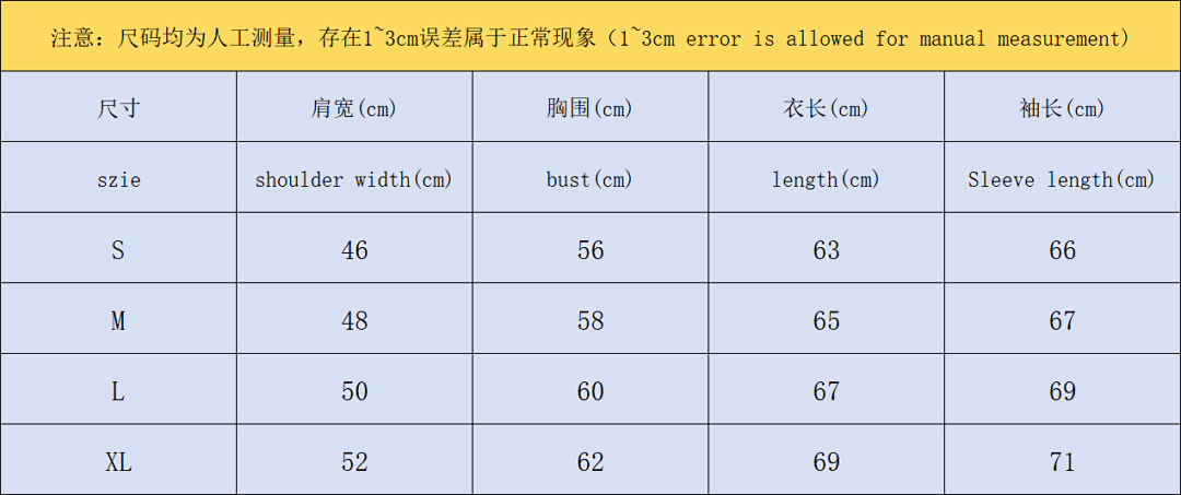 Unbranded 288 FASHION HOODIE 3108252072 (Im 170Cm 60Kg I Wear Size M In The Phot) - Image 2