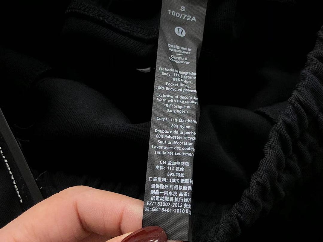 Unbranded 138 LULULEMON TROUSERS FEMAIE - Image 30