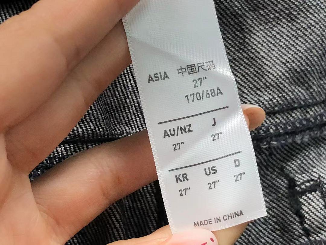Adidas 228 A⭐I⭐AS TROUSERS 1112231035 (Im 170Cm 60Kg I Wear Size M In The Phot) - Image 27