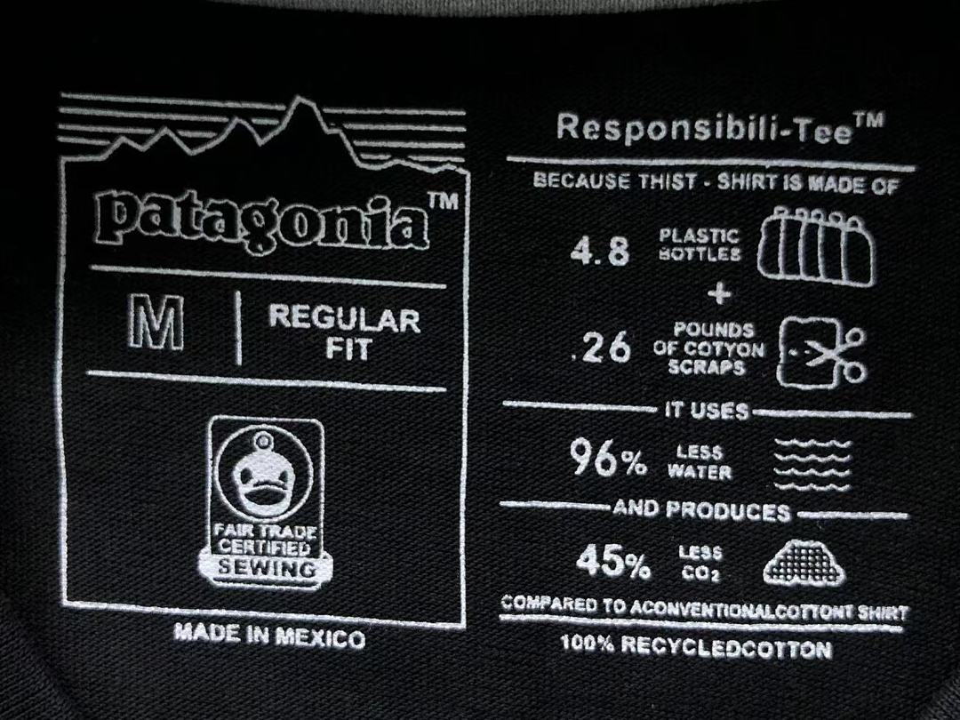 On Running 88 PATAGONIA T-SHIRT 41061208120 (Im 170Cm 60Kg I Wear Size M In The Phot) - Image 27