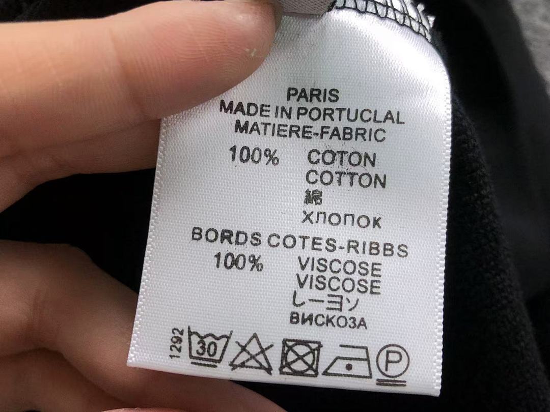Dior 128 D⭐O⭐ HOODIE 59281581 (Im 170Cm 60Kg I Wear Size S In The Phot) - Image 18