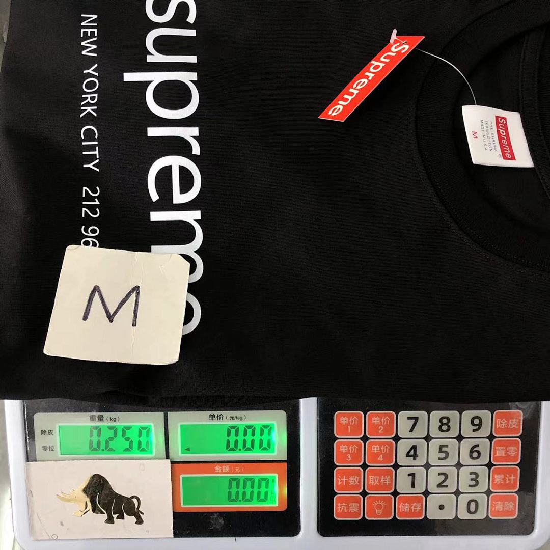 Supreme 88 S⭐⭐R⭐⭐E T-SHIRT - Image 21
