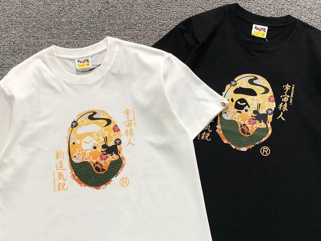 Bape 98 BAPE T-SHIRT 4205291977 (Im 170Cm 60Kg I Wear Size M In The Phot) - Image 6