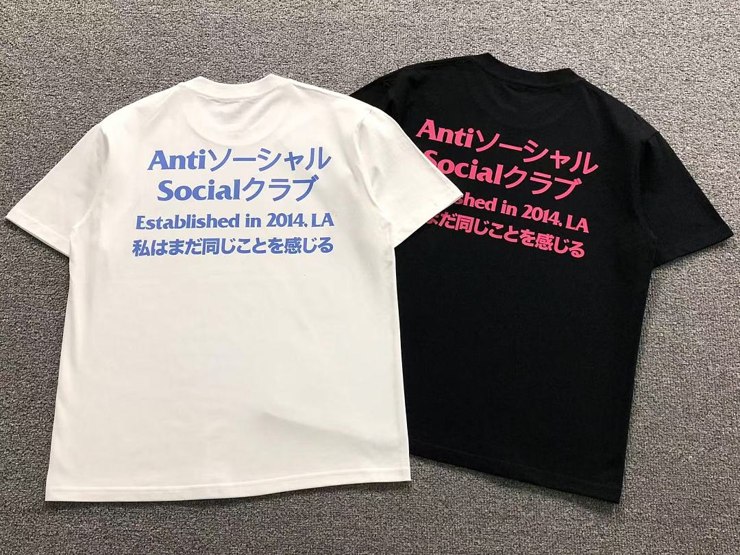 Christian Louboutin 88 ANTI SOCIAL CLUB T-SHIRT 3206212402 (Im 170Cm 60Kg I Wear Size M In The Phot) - Image 5