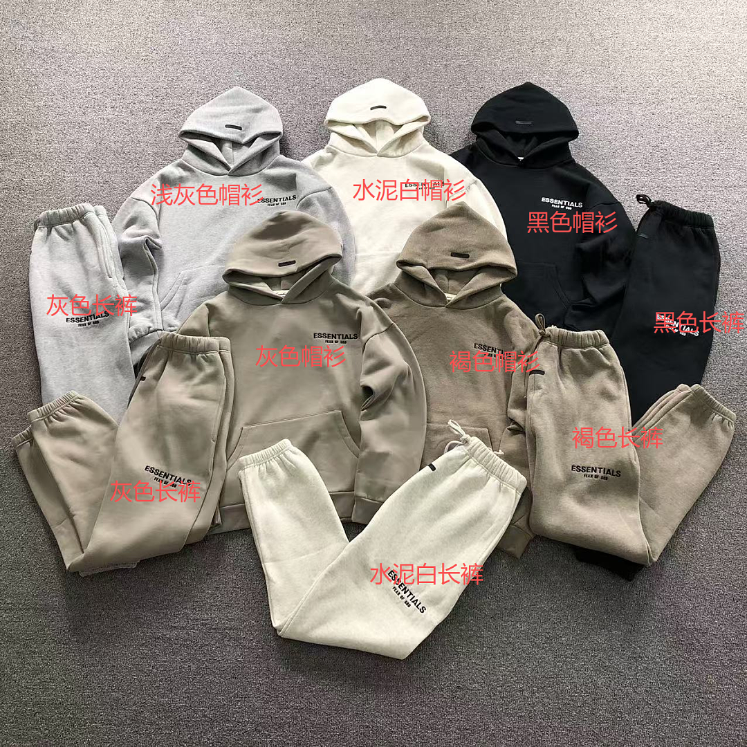 Fear of God TROUSERS 165 FOG HOODIE - Image 2