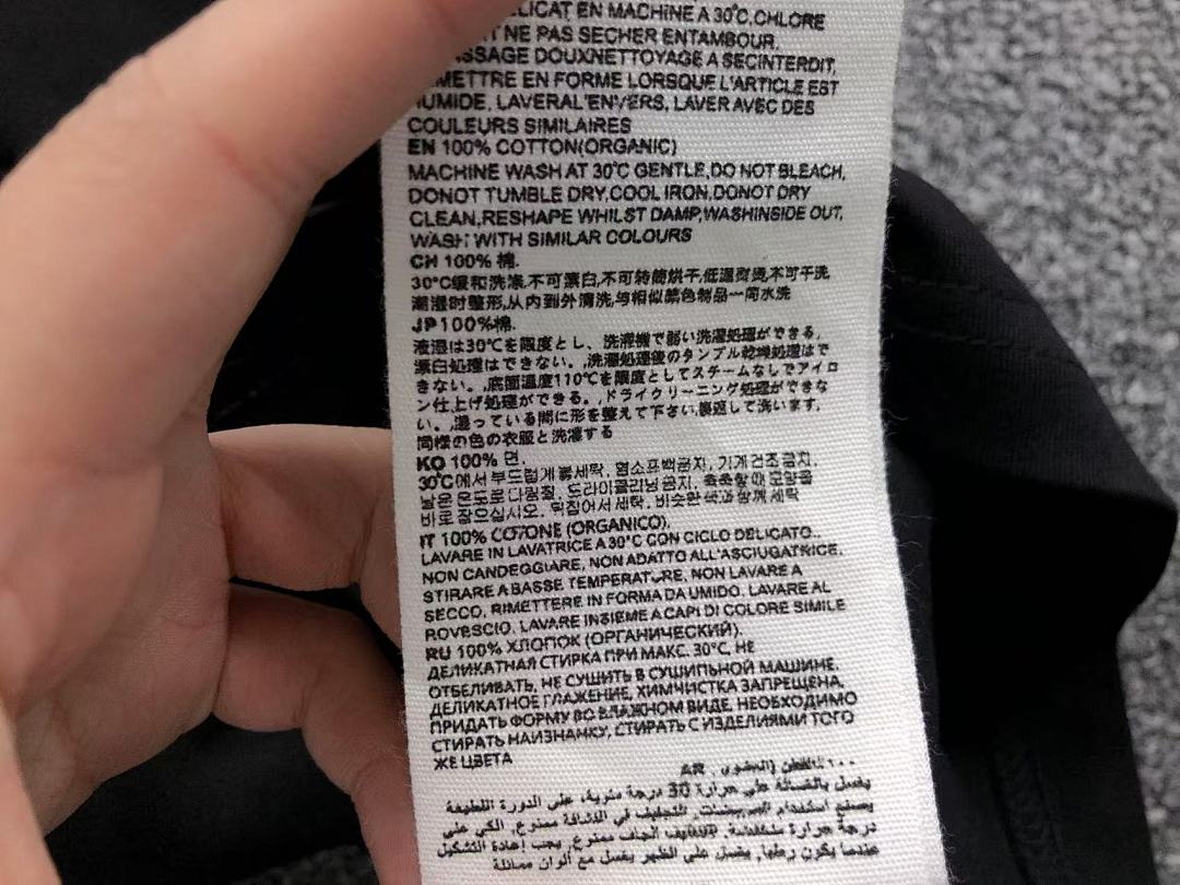 AMI 129 AMI T-SHIRT 2132404001 (Im 170Cm 60Kg I Wear Size S In The Phot) - Image 22
