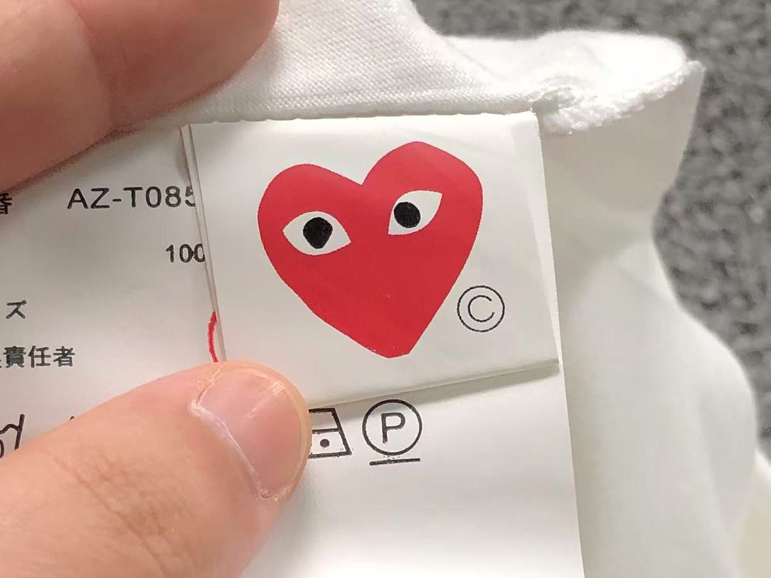 Comme des Garcons 98 CDG T-SHIRT 3206270721 (Im 170Cm 60Kg I Wear Size L In The Phot) - Image 14
