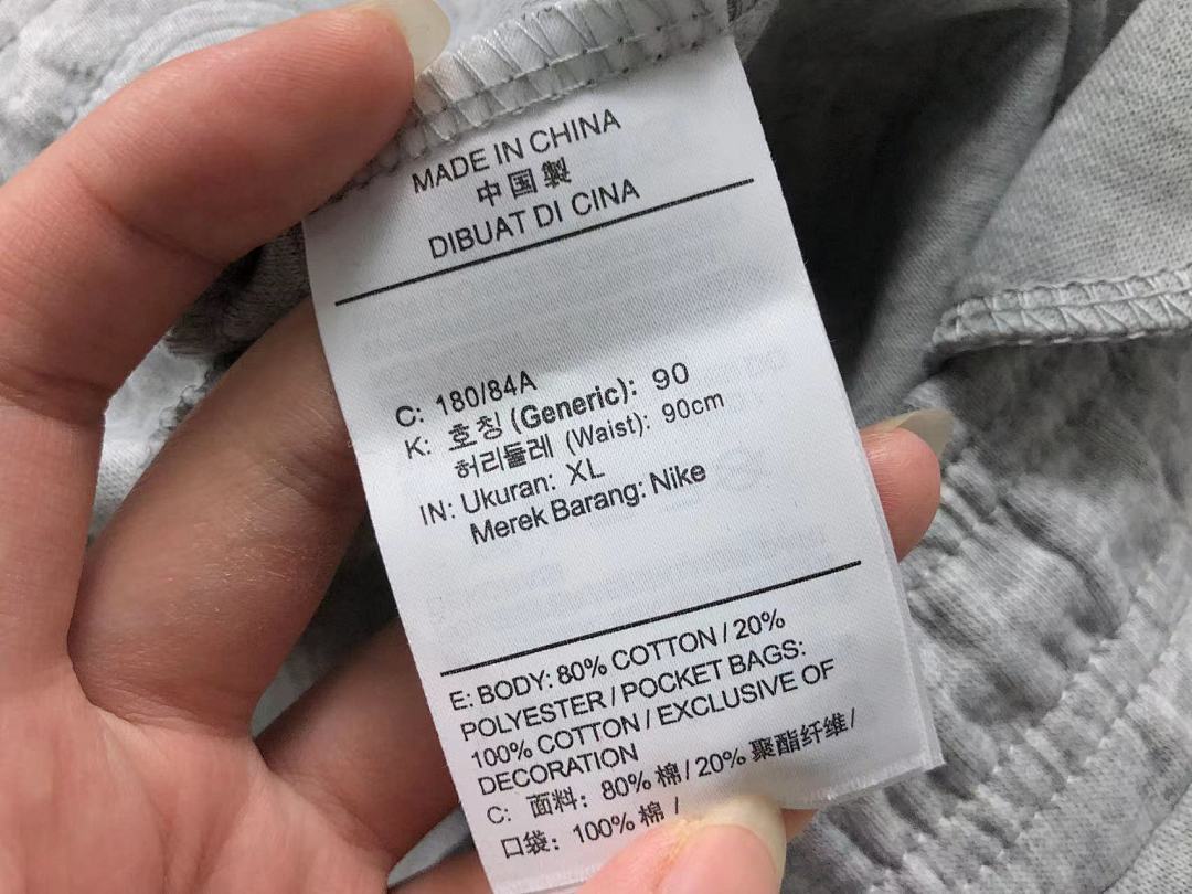 Nike TROUSERS145 N⭐K⭐ HOODIE - Image 69