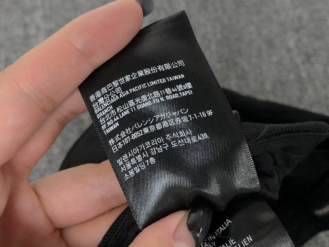 Balenciaga 85 B⭐L⭐⭐⭐IA⭐A - Image 17