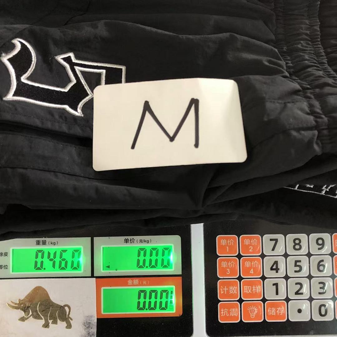 Supreme TROUSERS 288 S⭐⭐R⭐⭐E JACKET 2172930001 (Im 170Cm 60Kg I Wear Size M In The Phot) - Image 62
