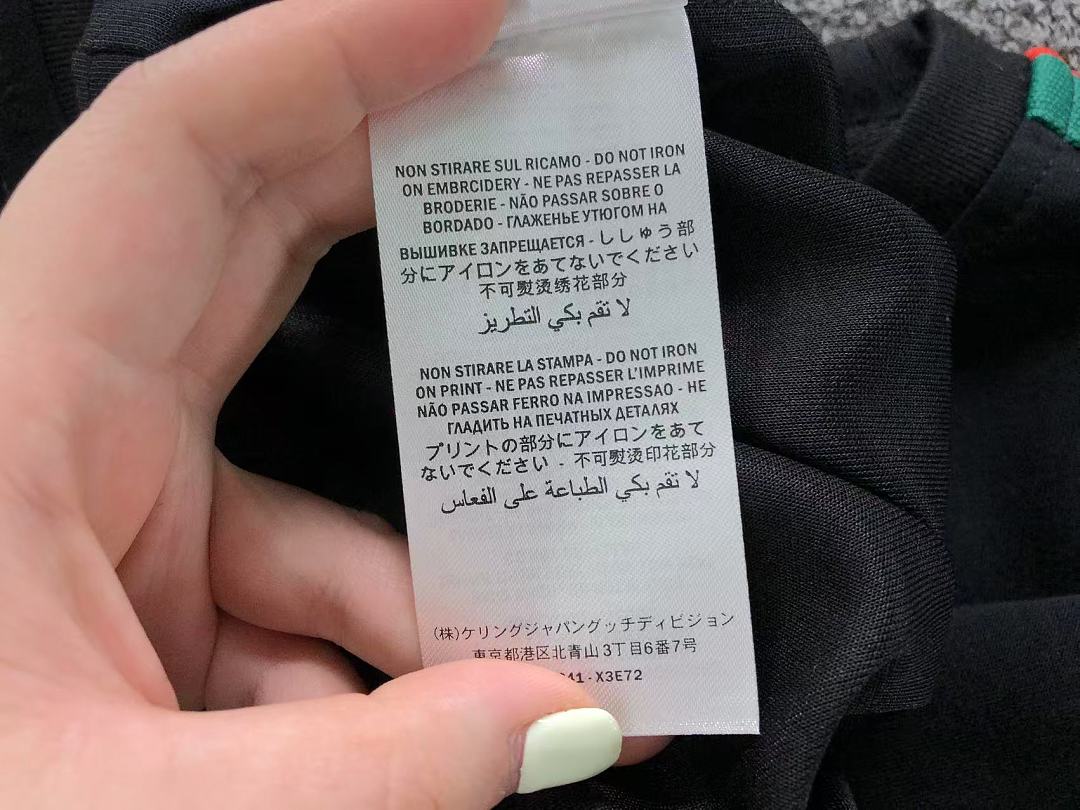 Gucci 218 G⭐C⭐I T-SHIRT SHORTS 5251108147 (Im 170Cm 60Kg I Wear Size L In The Phot) - Image 20