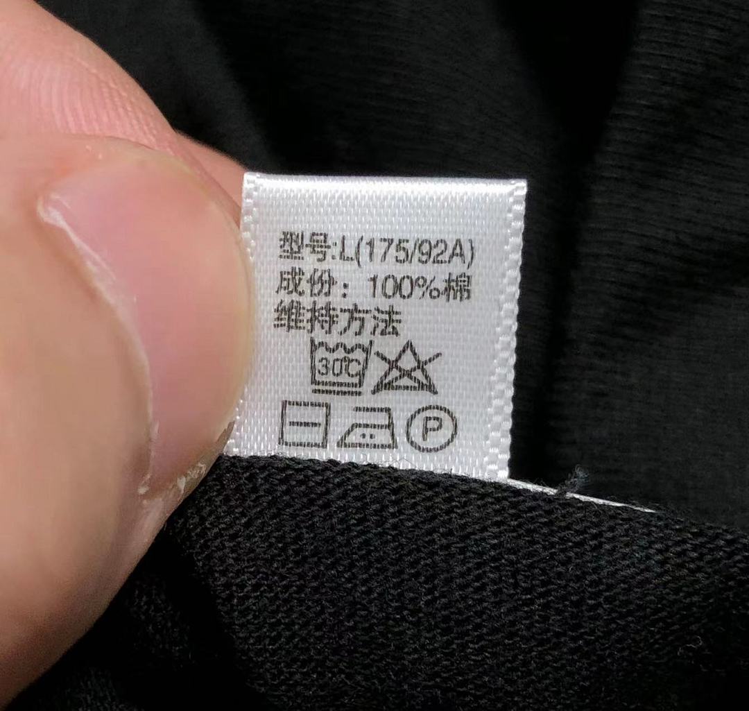 FR2 95 FR2 T-SHIRT - Image 31