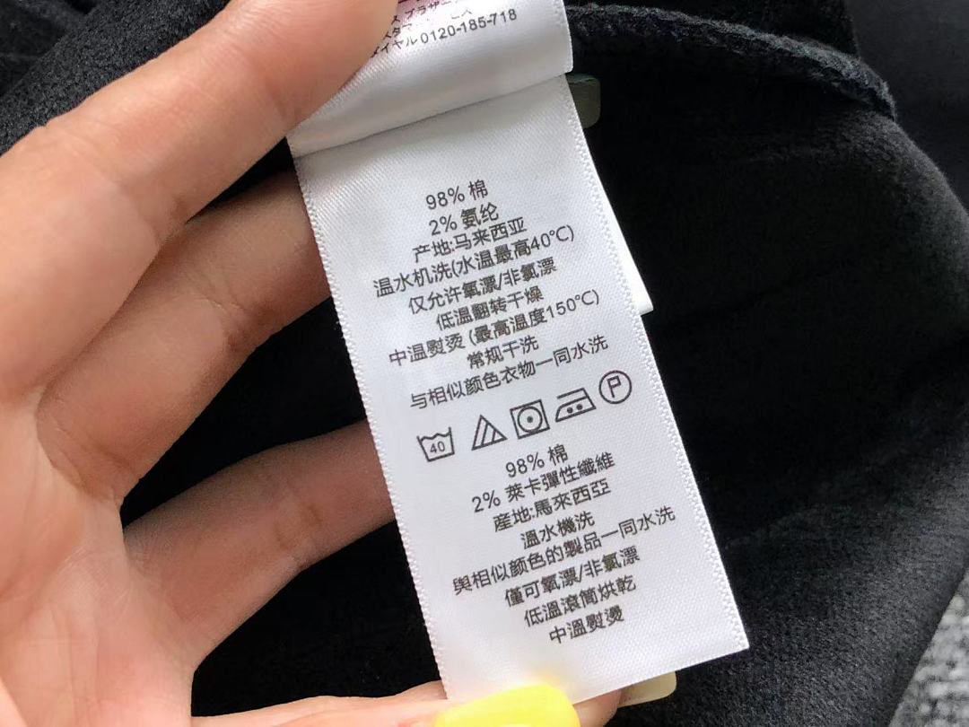 Unbranded 215 P⭐A⭐A HOODIE 2111011801 (Im 170Cm 60Kg I Wear Size L In The Phot) - Image 23