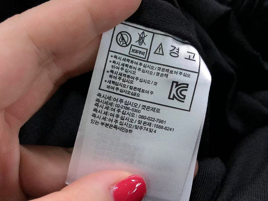 Adidas TROUSERS 135 A⭐I⭐AS JACKET 4205292177 (Im 170Cm 60Kg I Wear Size M In The Phot) - Image 44