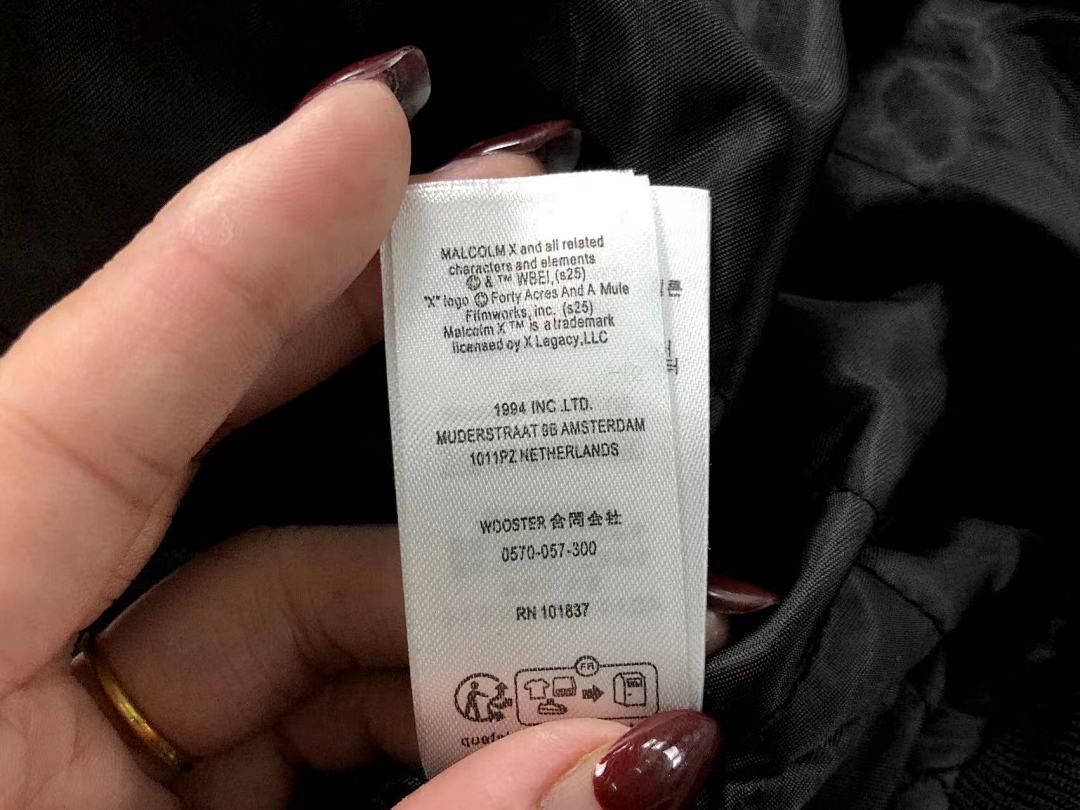 Supreme 388 S⭐⭐R⭐⭐E JACKET 2191727001 (Im 170Cm 60Kg I Wear Size S In The Phot) - Image 26