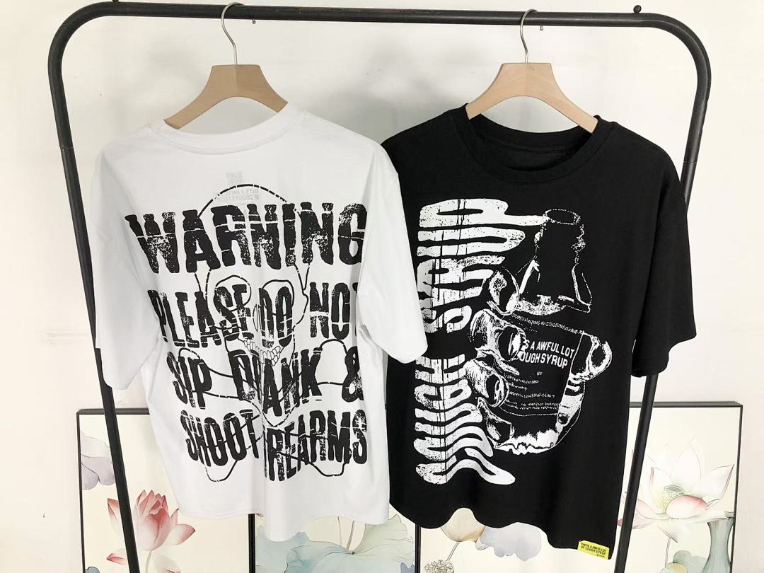 Cough Syrup 88 COU⭐H SY⭐UP T-SHIRTS 57310378 (Im 170Cm 60Kg I Wear Size M In The Phot) - Image 26
