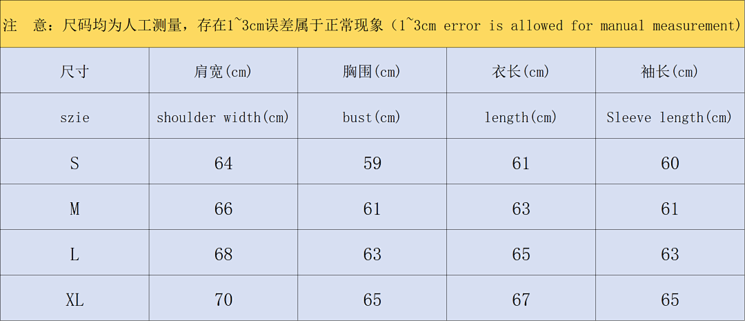 Adidas 98 FOG A⭐I⭐AS HOODIE 11063025119 (Im 170Cm 60Kg I Wear Size S In The Phot) - Image 2