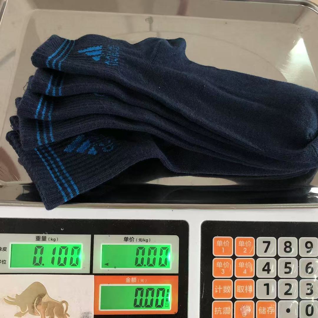 Adidas 68 A⭐I⭐AS - Image 21