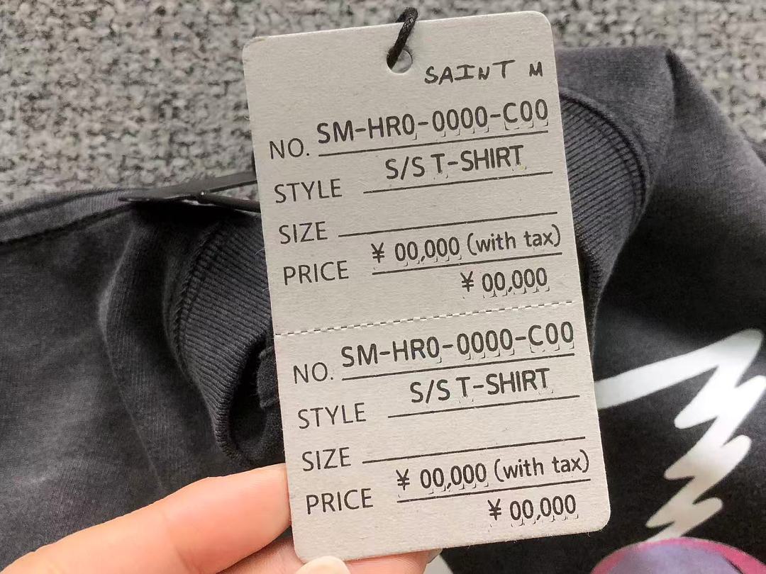 Chanel 125 SAINT MICHAEL T-SHIRT 3208030917 (Im 170Cm 60Kg I Wear Size S In The Phot) - Image 21