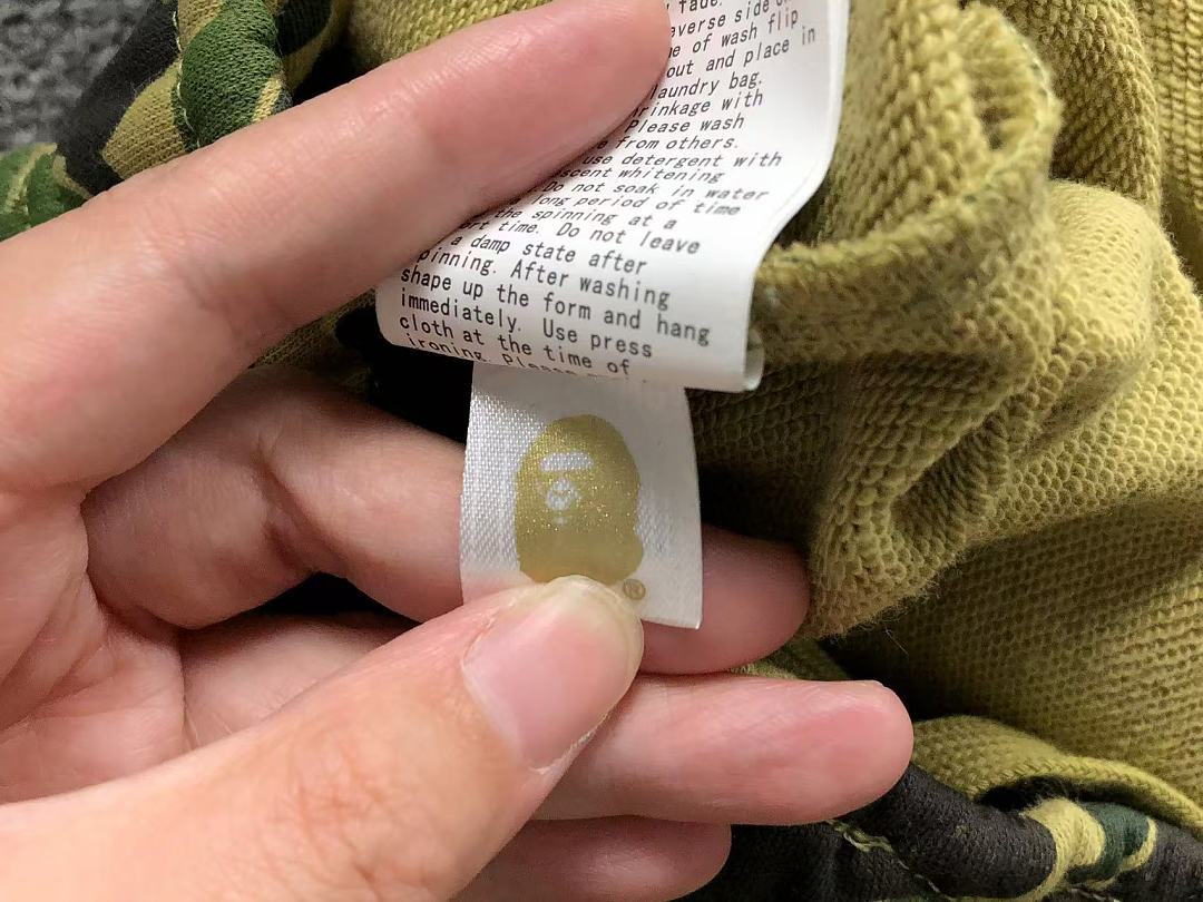 Bape 138 BAPE SHORTS 2205213011 (Im 170Cm 60Kg I Wear Size M In The Phot) - Image 30
