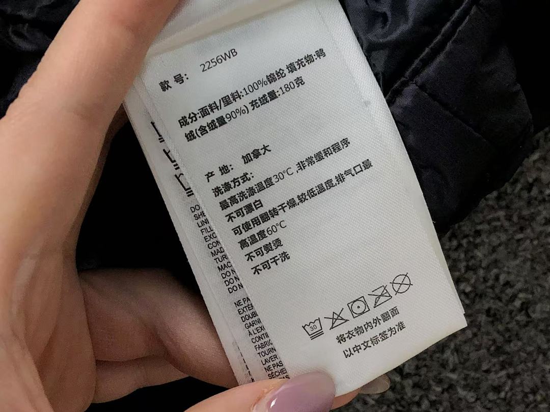 Canada Goose 608 C⭐N⭐⭐A G⭐⭐⭐E DOWN JACKETS FEMAIE - Image 32