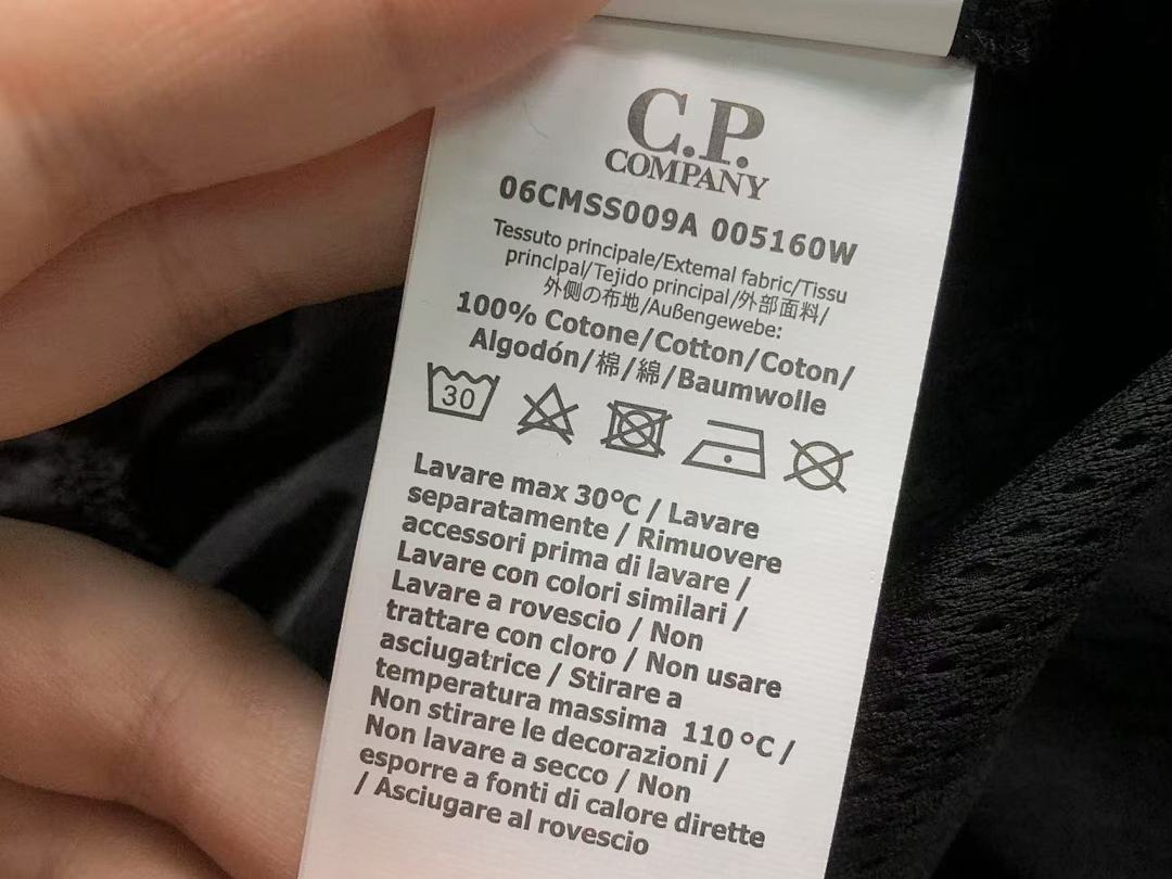 C.P. Company 88 CP SHORT 1112240455 (Im 170Cm 60Kg I Wear Size XL In The Phot) - Image 21