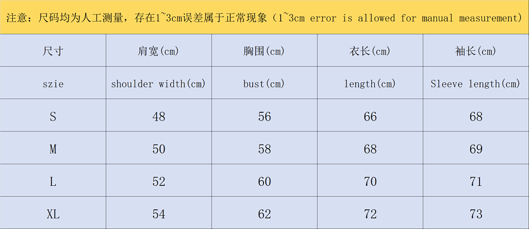 Sp5der TROUSERS258 SP5DER HOODIE - Image 3