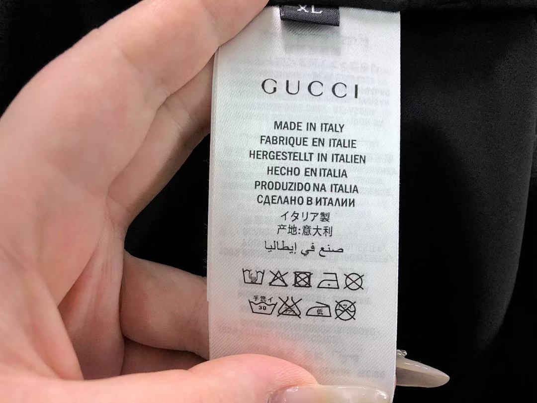 Gucci 358 G⭐C⭐I JACKET 3110283021 (Im 170Cm 60Kg I Wear Size XL In The Phot) - Image 29