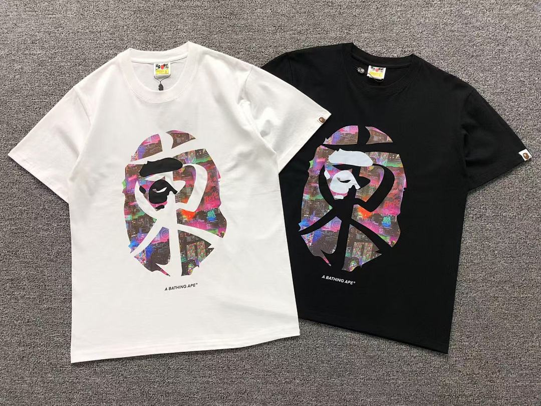 Bape 95 BAPE T-SHIRT 3105291217 (Im 170Cm 60Kg I Wear Size S In The Phot) - Image 5