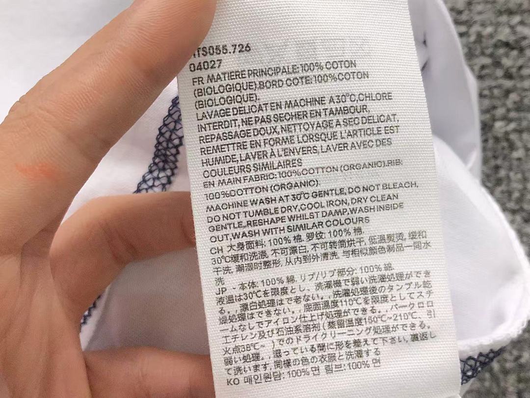 AMI 158 AMI T-SHIRT 22040714001 (Im 170Cm 60Kg I Wear Size S In The Phot) - Image 15