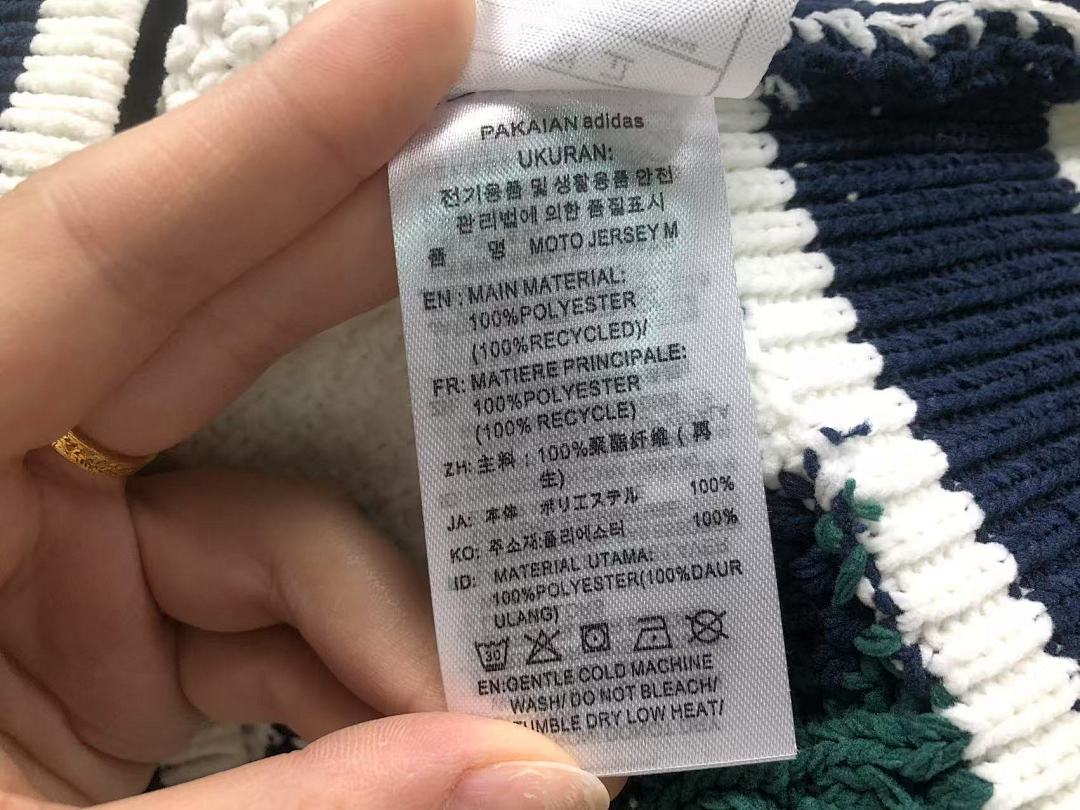Adidas 268 A⭐I⭐AS SWEATER 1212409159 (Im 170Cm 60Kg I Wear Size S In The Phot) - Image 23