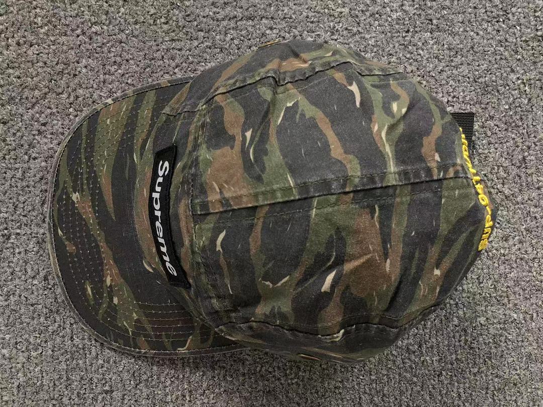 Supreme 105 S⭐⭐R⭐⭐E - Image 14